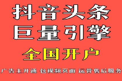 百度推广运营案例精选：助力企业成长